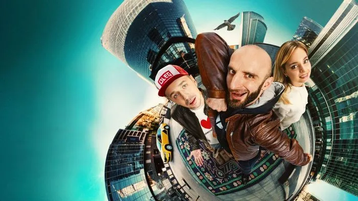 Постер сериала «Омар в большом городе»