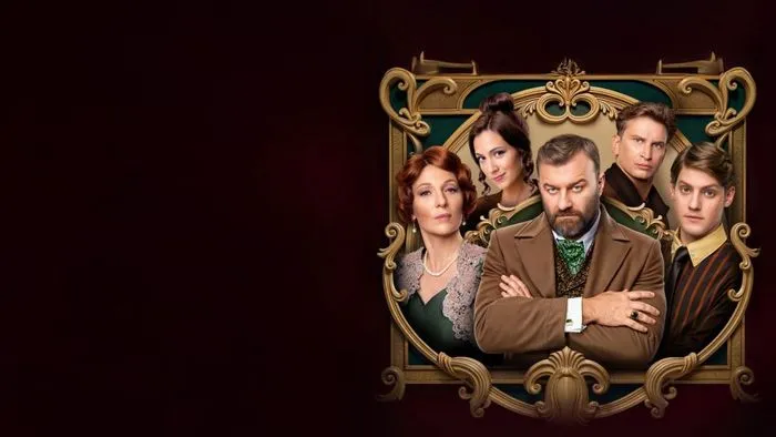 Постер сериала «Купцы и дети»