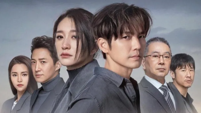 Постер сериала «У меня есть ты в этой жизни»
