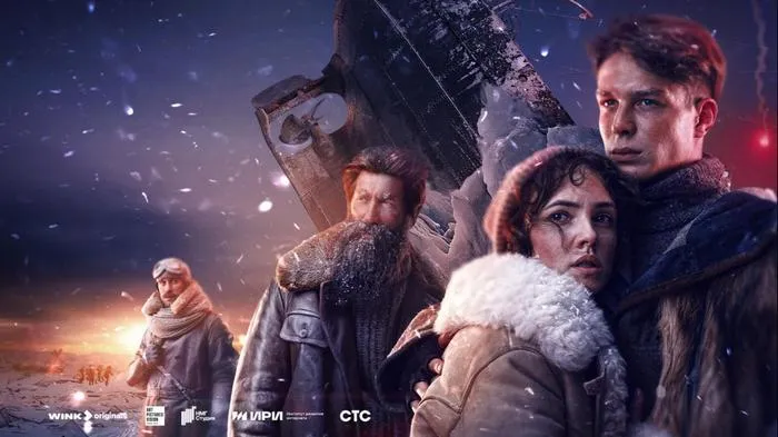 Постер сериала «Челюскин. Первые»