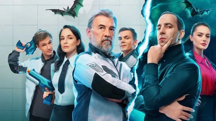 Постер сериала «Граница миров»