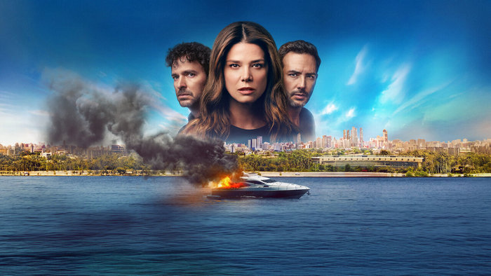 Постер сериала «Медуза»