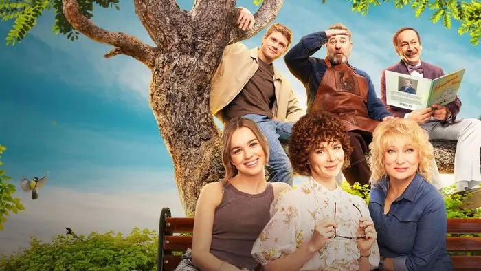 Постер сериала «Три плюс три»
