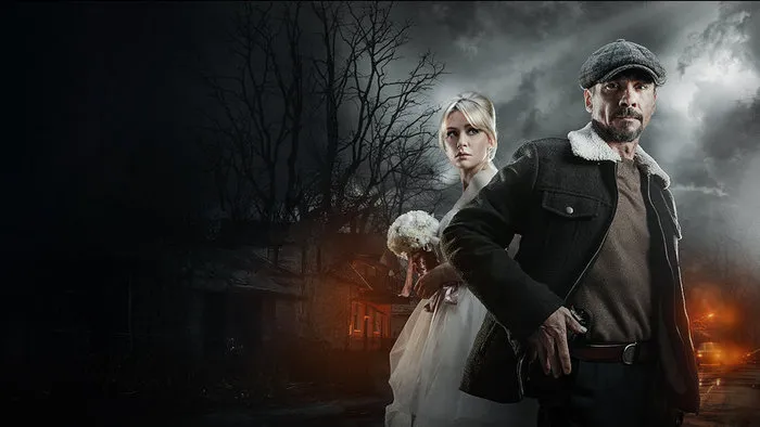 Постер сериала «Хозяин»