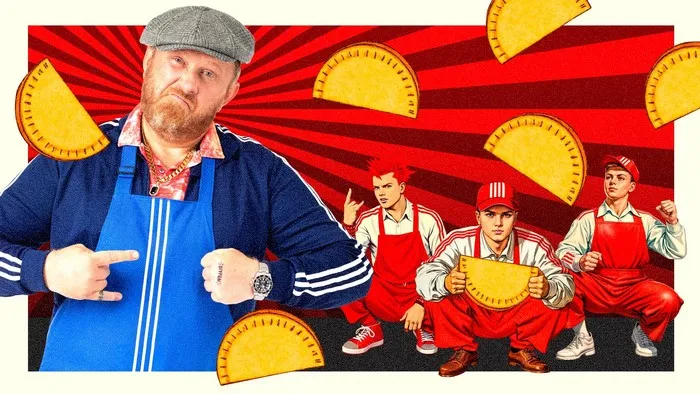 Постер сериала «Молодые ножи. Новая кровь»