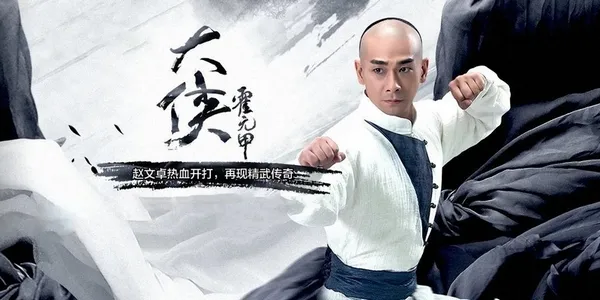 Постер сериала «Герои»