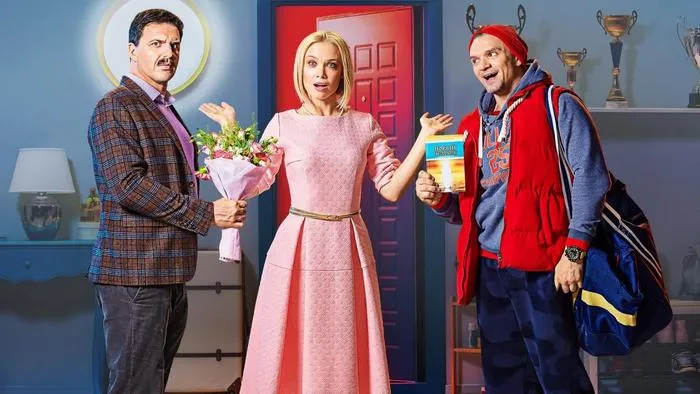 Постер сериала «Новый человек»