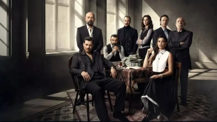 Постер сериала «Сон Эшрефа / Мечта Эшрефа»