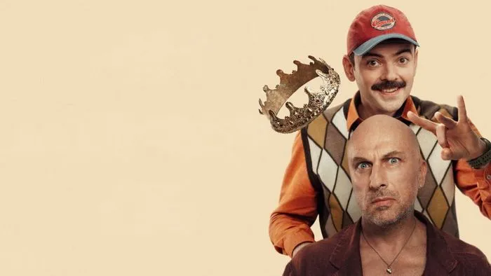 Постер сериала «Актёрище»