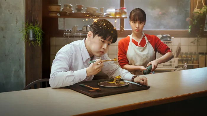 Постер сериала «Вкусный, твой»