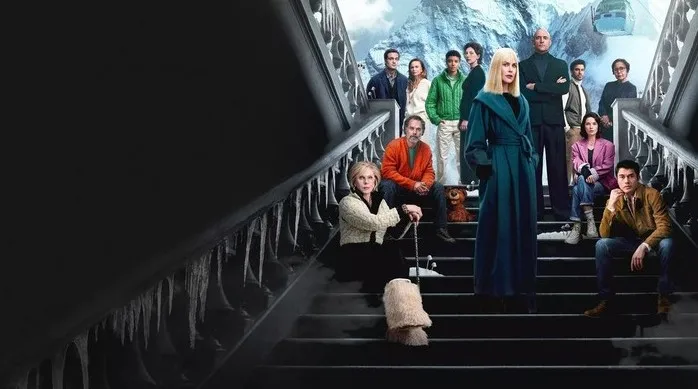 Постер сериала «Девять совсем незнакомых людей»