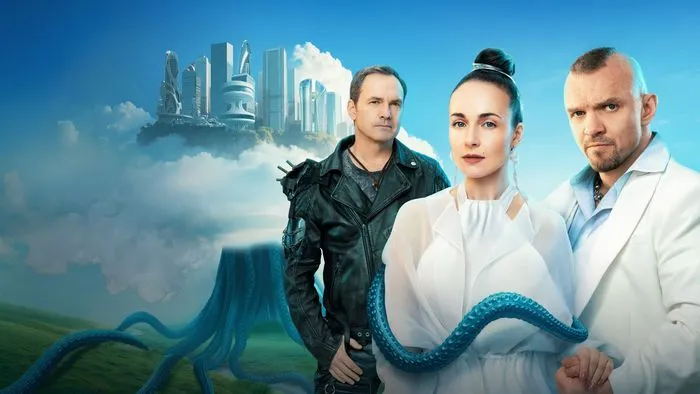Постер сериала «Два холма»