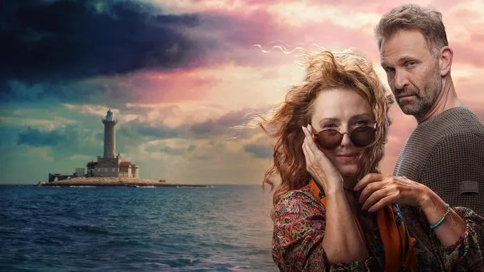 Постер сериала «Бора / Ураган»