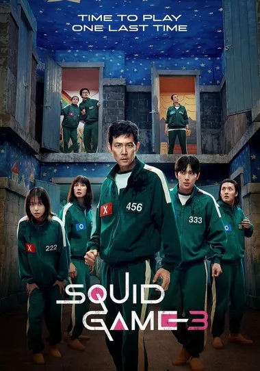 Постер сериала «Игра в кальмара»