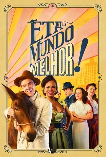Постер сериала «Мир стал еще прекраснее!»