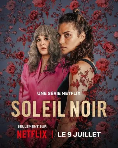 Постер сериала «Черное солнце»