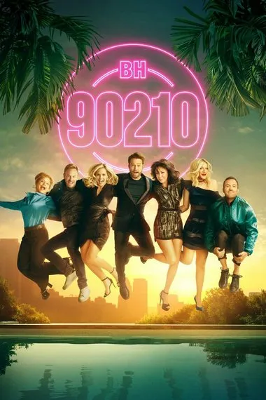 Постер сериала «Беверли-Хиллз 90210 / БХ90210»