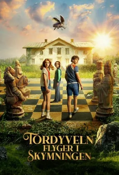 Постер сериала «Навозный жук летает в сумерках»
