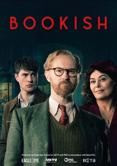 Постер сериала «Книжный»