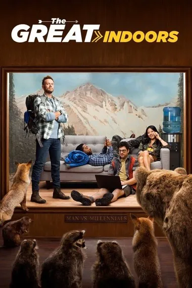 Постер сериала «В четырех стенах»