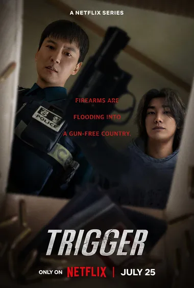 Постер сериала «Курок / Триггер»