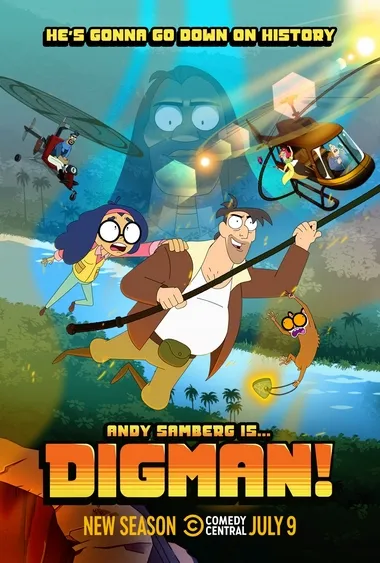 Постер сериала «Дигман!»