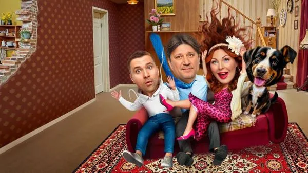 «Букины»