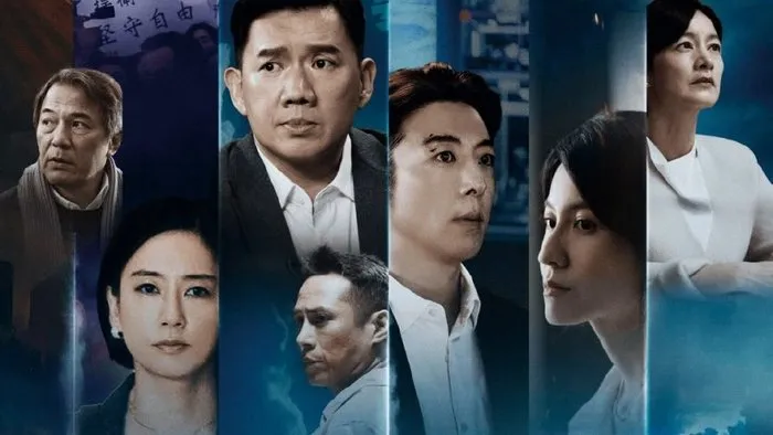 Постер сериала «Нулевой день»