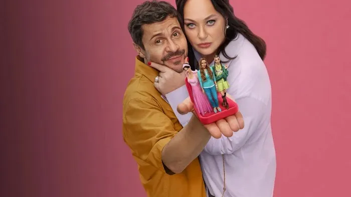 «Три сестры»