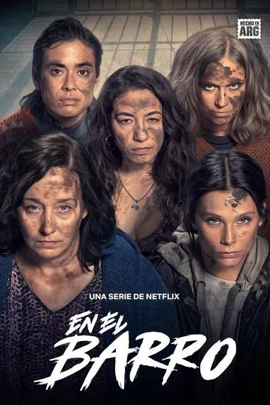 Постер сериала «В грязи»