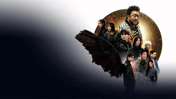 Постер сериала «Дюжина / Двенадцать»