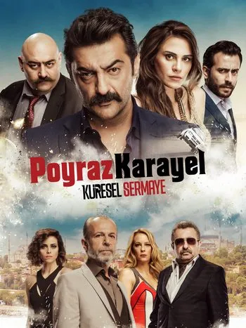 Постер сериала «Пойраз Караел»