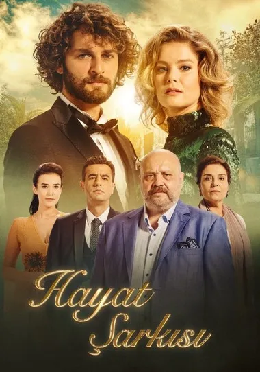Постер сериала «Песня жизни»