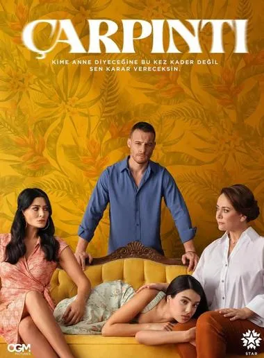 Постер сериала «Сердцебиение»
