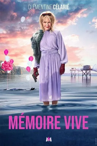 Постер сериала «В здравой памяти»