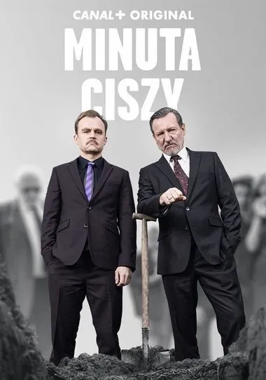 Постер сериала «Минута молчания»