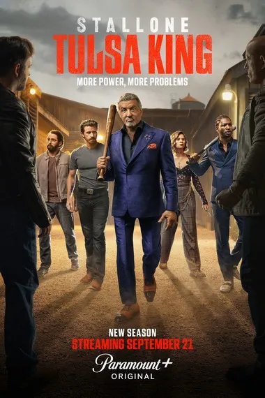 Постер сериала «Король Талсы»