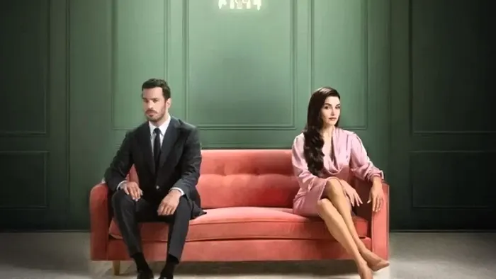 Постер сериала «Любовь и слёзы»