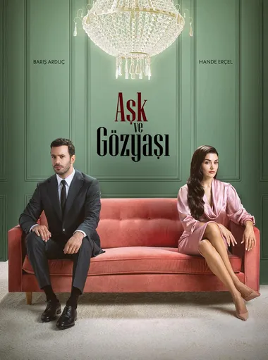 Постер сериала «Любовь и слёзы»