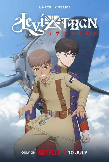 Постер сериала «Левиафан»