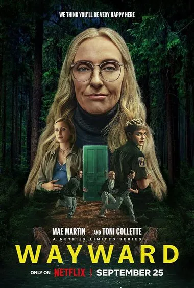 Постер сериала «Непослушные»