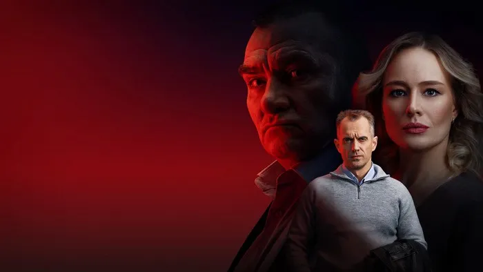 Постер сериала «ПИН-код»