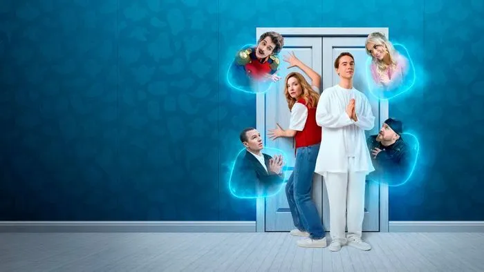 Постер сериала «Закрыть гештальт»