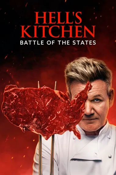 Постер сериала «Адская Кухня»