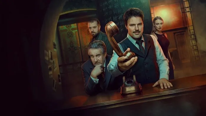 Постер сериала «Бар «Один звонок»»
