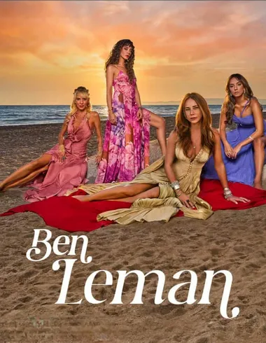 Постер сериала «Я Леман»