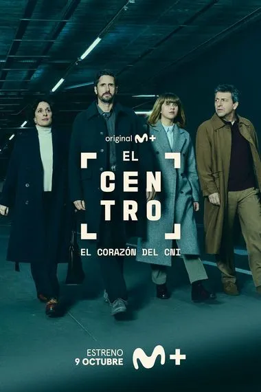 Постер сериала «Центр»