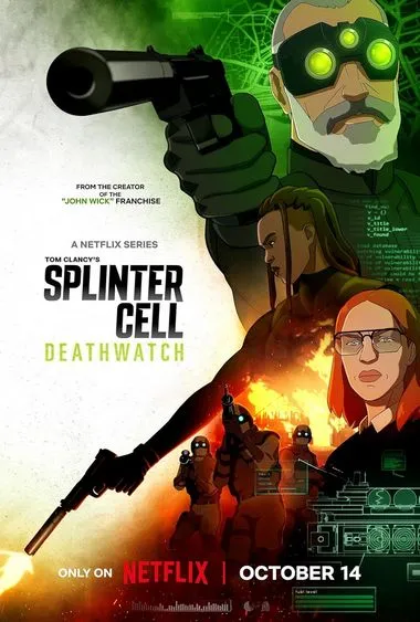 Постер сериала «Splinter Cell: Караул смерти»