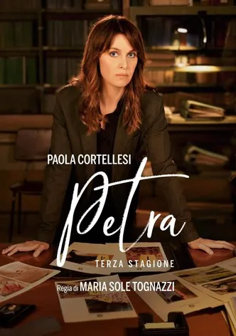 Постер сериала «Петра»