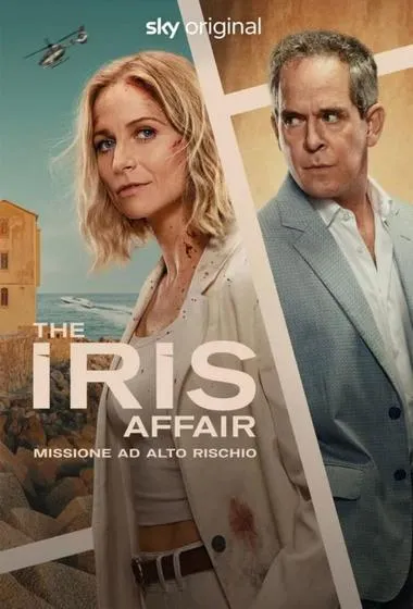 Постер сериала «Айрис»